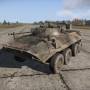 btr90_01.jpg